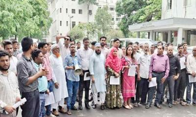 চাকরি সংশোধন অধ্যাদেশ বাতিলের দাবিতে সচিবালয়ে ফের বিক্ষোভ