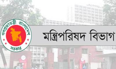 ৩ জাতীয় নির্বাচনের অনিয়ম তদন্তে কমিটি গঠন