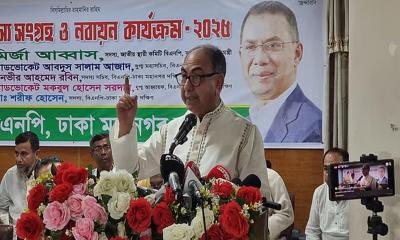 বড় বড় সমাবেশ করে জাতির কাছে ভুল বার্তা পৌঁছাবেন না