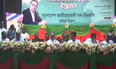 দেশের স্বাধীনতা ও সার্বভৌমত্ব বর্তমান সরকারের কাছে নিরাপদ নয়