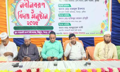 সাগরখালী আদর্শ ডিগ্রি কলেজে নবীন বরণ ও বিদায় অনুষ্ঠান অনুষ্ঠিত