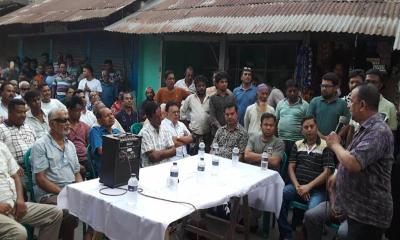 কুমুদিনী হাসপাতাল খেয়াঘাটে সেতু নির্মাণের দাবিতে এলাকাবাসীর সমাবেশ