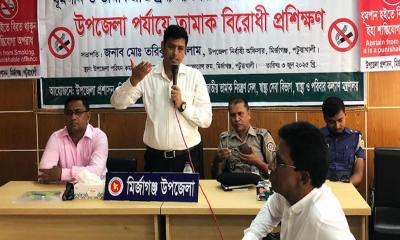 মির্জাগঞ্জে তামাকবিরোধী প্রশিক্ষণ ও আলোচনা সভা