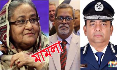 শেখ হাসিনা ও সাবেক তিন সিইসিসহ ২৪ জনের বিরুদ্ধে বিএনপির মামলা