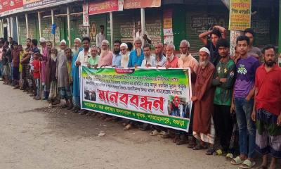 শাজাহানপুরে কৃষক-হাট ইজারাদার চাঁদাবাজির অভিযোগে পাল্টাপাল্টি মামলা