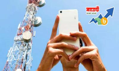 কমছে ইন্টারনেট ও মোবাইল সেবার খরচ