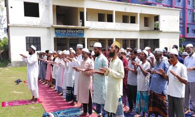 মধুপুরে ইসতিসকার নামাজ ও বিশেষ মোনাজাত অনুষ্ঠিত