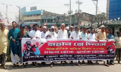 মধুপুরে মহান মে দিবস ও আন্তর্জাতিক শ্রমিক দিবস পালিত