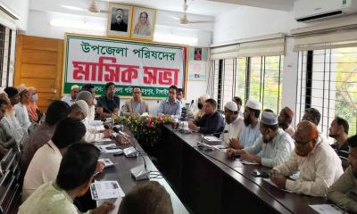 মধুপুরে উপজেলা পরিষদের মাসিক সভা