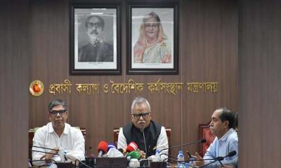 মালয়েশিয়ায় যেতে না পারা কর্মীদের টাকা ফেরত দিতে হবে