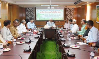 ১৭ অক্টোবর থেকে পবিত্র রবিউস সানি মাস গণনা শুরু