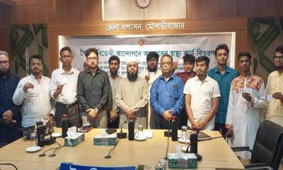 বৈষম্যবিরোধী আন্দোলনে আহতদের মাঝে স্বাস্থ্য কার্ড বিতরণ
