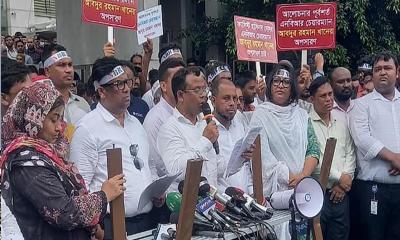 রোববারও চলবে কমপ্লিট শাটডাউন ও ‘মার্চ টু এনবিআর’ কর্মসূচি