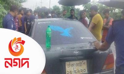যশোরে নগদের ৫৫ লাখ টাকা ছিনতাই