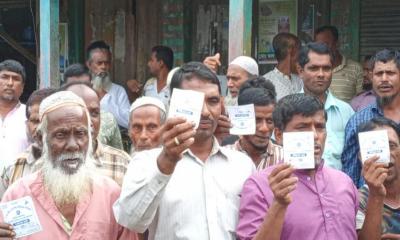 নান্দাইলে ভিজিএফের চাল পায়নি ১৫১ উপকারভোগী
