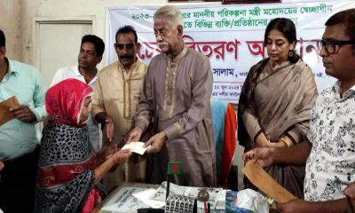নান্দাইলে ১০ লাখ টাকার চেক বিতরণ