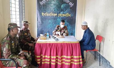 নানিয়ারচর জোনের উদ্যোগে বিনামূল্যে চিকিৎসা সেবা ও ওষুধ বিতরণ