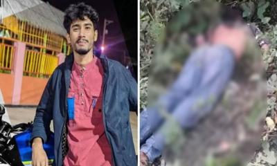 মুক্তিপণের টাকা না পেয়ে নরসিংদীতে যুবককে হত্যা