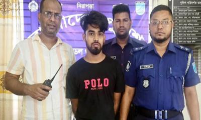 নরসিংদীতে অস্ত্রসহ শীর্ষ সন্ত্রাসী গ্রেপ্তার
