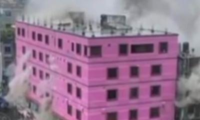 নারায়ণগঞ্জে হাকিম প্লাজায় ভয়াবহ অগ্নিকাণ্ড