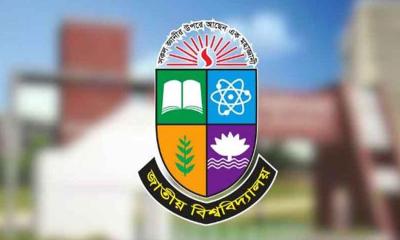 ৫৭ কলেজ থেকে বাদ পড়লো শেখ পরিবারের নাম