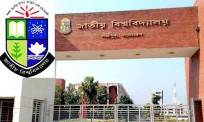 পরীক্ষা নিয়ে ভুয়া বিজ্ঞপ্তির ঘটনায় থানায় জিডি করলো জাতীয় বিশ্ববিদ্যালয়