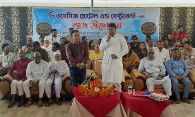 নাটোরে দি ওয়েসিজ হোটেল অ্যান্ড রেস্টুরেন্টের উদ্বোধন