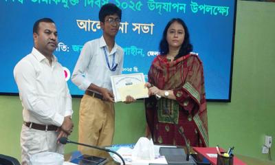 নাটোরে বিশ্ব তামাকমুক্ত দিবস পালিত