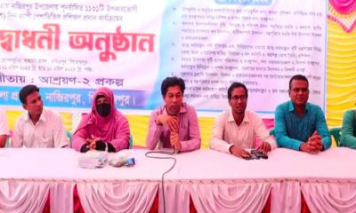 নাজিরপুরে আশ্রয়ন প্রকল্পের উপকারভোগীদের প্রশিক্ষণের সমাপনী