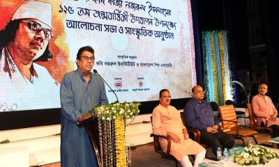 কাজী নজরুল ইসলামের জন্মবার্ষিকী উপলক্ষে জাতীয় জাদুঘরে আলোচনা সভা