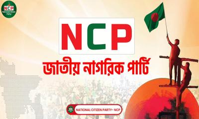 জুলাই সনদ কার্যকর ও বিচারের রোডম্যাপ ঘোষণার পরই নির্বাচন