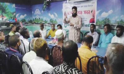 কুড়িগ্রামে এনসিপির মতবিনিময় সভা অনুষ্ঠিত