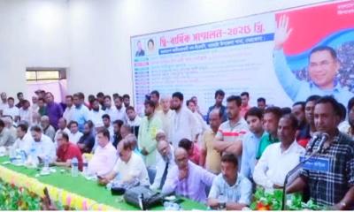নেত্রকোণায় বারহাট্টা বিএনপির দ্বিবার্ষিক সম্মেলন অনুষ্ঠিত