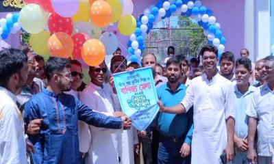 নেত্রকোণায় মাসব্যাপী তাঁত, বস্ত্র, কুটির শিল্প ও বাণিজ্য মেলার উদ্বোধন