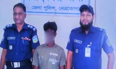 অনলাইন জুয়া নিয়ে বিরোধে গলাকেটে হত্যা: আদালতে স্বীকারোক্তি