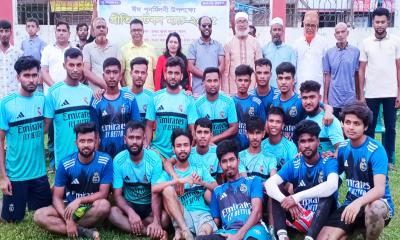 নেত্রকোণায় ঈদ পুনর্মিলনী উপলক্ষে প্রীতি ফুটবল ম্যাচ অনুষ্ঠিত