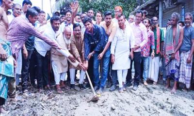 নেত্রকোণায় পাকা সড়ক নির্মাণ কাজের উদ্বোধন