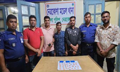 নেত্রকোণায় ইয়াবাসহ ২ মাদক ব্যবসায়ী আটক