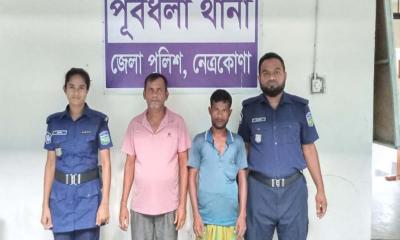 অভিনব কৌশলে পাচারকালে নেত্রকোণায় ৬০ বস্তা ভারতীয় চিনি আটক