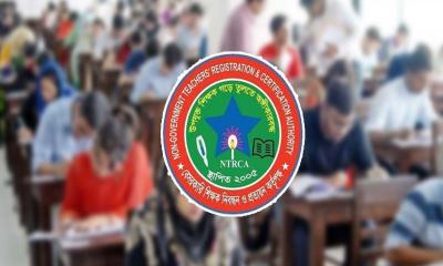 শিক্ষক নিবন্ধনে বাদ যাচ্ছে প্রিলি, থাকবে শুধু লিখিত-মৌখিক পরীক্ষা