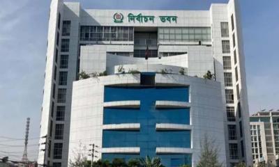 এনআইডির তথ্য ফাঁসের ঘটনায় দুই প্রতিষ্ঠানের সেবা বন্ধ করল ইসি