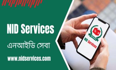 সাড়ে ৮ ঘণ্টা পর সচল হলো এনআইডি কার্যক্রম