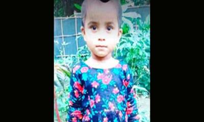রাজধানীতে নিখোঁজের পরদিন কন্যাশিশুর লাশ উদ্ধার