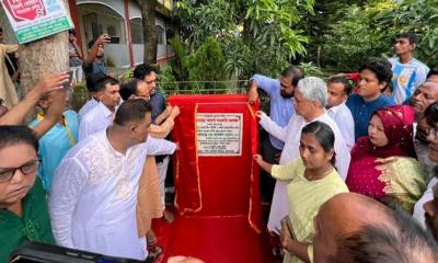 নিকলীতে কলেজের অ্যাকাডেমিক ভবন নির্মাণ কাজের ভিত্তিপ্রস্তর স্থাপন
