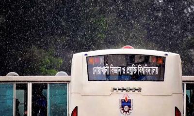 বান্ধবীকে উত্ত্যক্ত করার প্রতিবাদে হামলার শিকার নোবিপ্রবি শিক্ষার্থী