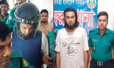 ধর্ষণ মামলায় কারাগারে নোবেল