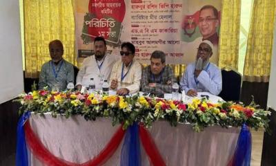 নোয়াখালী বিএনপির নবগঠিত আহ্বায়ক কমিটির পরিচিতি সভা