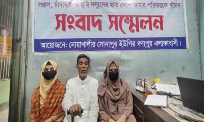 প্রবাসী পরিবারকে মিথ্যা মামলায় হয়রানির অভিযোগ