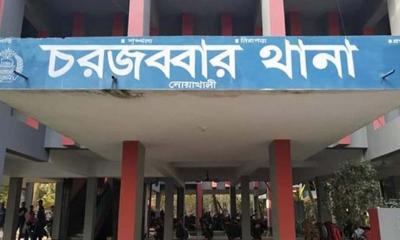 সুবর্ণচরে চুরি করতে এসে একসঙ্গে মা-মেয়েকে ধর্ষণ