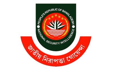 এনএসআইয়ের পরিচালক হলেন ব্রিগেডিয়ার জেনারেল ফারুক আহমদ
